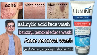 LUMINE Acne clean with benzoyl peroxide and salicylic acid face wash review [upl. by Rachelle]