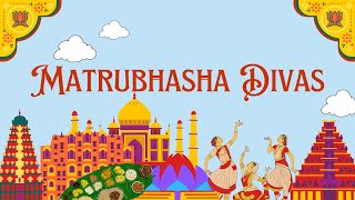 Matrubhasha Divas 2024 [upl. by Cullin59]