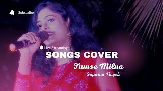 Tumse Milna  Tere Naam  Himesh Reshammiya  Salman Khan Bhoomika Chawla  Voice Sriparna Nayek [upl. by Eniretac859]