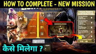 How to Complete Light vs Dark Event Mission  Free Male Bundle kaise milega  Diwali Event Mission [upl. by Enatan147]