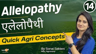 Allelopathy  एलेलोपैथी  Agriculture Important Questions  By Sonal Mam [upl. by Suez]