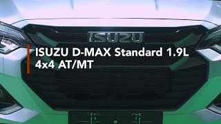 Discover the New Versatile Isuzu DMax Standard 19L 4x4 ATMT 2024  Isuzu DMax Malaysia [upl. by Sall]