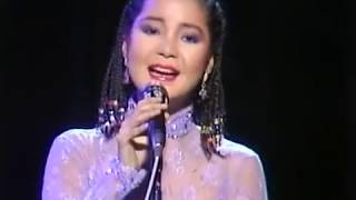 Teresa Teng Live Concert in Tokyo 1985 [upl. by Ardnod157]