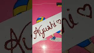 Glitter name art 😇😊shorts short shortvideo subscribe song shortsvideo viralvideo [upl. by Noellyn374]