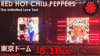 Red Hot Chili Peppers 2024 Tokyo Dome Day1 2024 May 18th [upl. by Notnek]