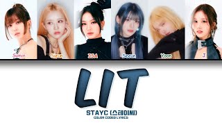 스테이씨 LIT🔥1시간 연속 재생 STAYC LIT 1 HOUR LOOP 가사Lyrics [upl. by Willet781]