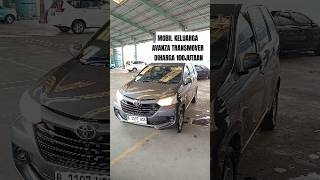 Avanza Transmover standar harga 100Jutaan mobilbekas avanzatransmover avanzabekas [upl. by Halilak939]