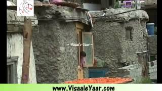 Urdu Documentary Hunza Nagar PakistanBy Visaal [upl. by Shieh322]