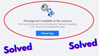 Fix this page isnt available at the moment facebook error [upl. by Sacksen237]