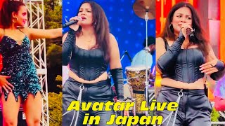 අමේලියා විජේසූරිය 🔥පද්ද පද්ද ලැම  Avatar band tour in Japan 🇯🇵 [upl. by Jessee]