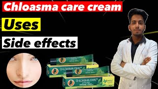 chloasma care cream  chloasma care cream side effects  chloasma care cream review  price uses [upl. by Trocki]