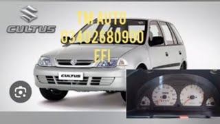 Suzuki cultus EFI fuel Avrege problem 8 to 25km pr litre TM Tahir 03310001647 [upl. by Oah]