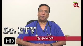 Left Axis Deviation  Dr ETV  8th July 2019  ETV Life [upl. by Binnings894]