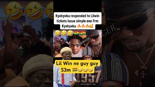 Kwadwo Nkansah Lil win ne Ahomasoc de3 kwadwonkansah ghana kyekyeku [upl. by Alvin]