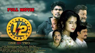 One By Two  South Hindi Dubbed Movie  Sai kumar Anand Sri Pallavi [upl. by Alah850]