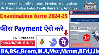 rmlau examination form 2024rmlau examination form 2024 fees paymentrmlau exam fees kaise pay kare [upl. by Mohammed]