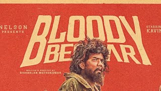 BloodyBeggar Trailer Yeppadi Irukku amp Review  Velpari Story In Episode 12  Amaran  Cinema Speech [upl. by Ecinnahs]