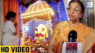 Lata Mangeshkars Sister Celebrate Ganesh Chaturthi  Lehren Marathi [upl. by Lekram]