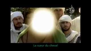 LImam Ali et les moines  le film VOSTFR [upl. by Ylrebmyk]