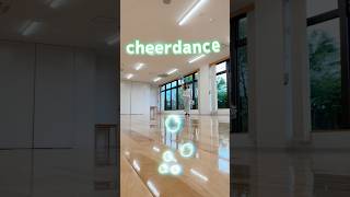 cheerdance dance チアダンス [upl. by Nittirb]