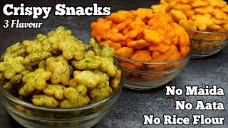 1 Month Storable Crispy Snacks Recipe 3 Ways  No Maida No Aata No Rice Flour  Tea Time Snacks [upl. by Anaher]