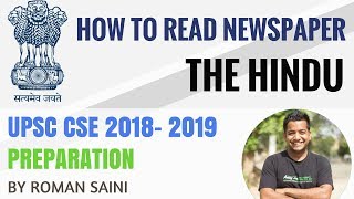 How to Read Newspaper The Hindu Analysis  UPSC CSE 2018 2019 Preparation By Roman Saini [upl. by Linetta]