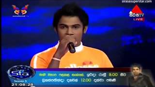 Bambara Wage Song  Nirosh Chanaka Sirasa Superstar Season 5 240313 [upl. by Silvano735]