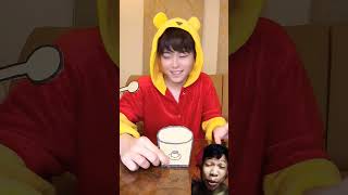 Ate cardboard pudding in one gulp 😂hayataku5348 funny asmr comedy mukbang food stitch gta [upl. by Cilka906]