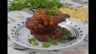 Easy Corn Fritters Eggless recipe [upl. by Annot]