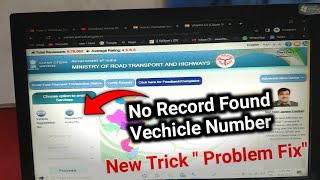 No Record Found Vehicle Number Problem Fix 2022  vehicle number not showing in mparivahan  Rc prin [upl. by Nannette724]