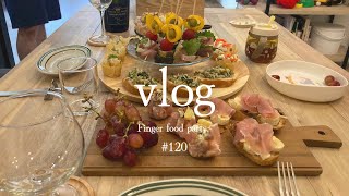 【パーティー料理】家でビュッフェ気分味わうためのお手軽フィンガーフードあれこれ。料理vlog 育児 主婦 [upl. by Chatav570]