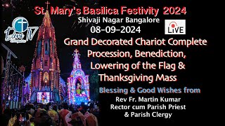 Festive Grand Decorated Car Procession 892024 St Marys Basilica Shivaji Nagar BLR from 0630 PM [upl. by Michelina316]