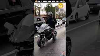 😍Top 3 best bike for college😘😍🥰 students  ytshorts bikerider viral shortsfeed [upl. by Libnah203]