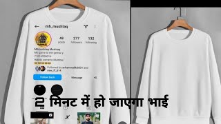 aap bhi is tarike se design banana chahte Hain ✌️🥰🥰🥰🥰 [upl. by Megan405]