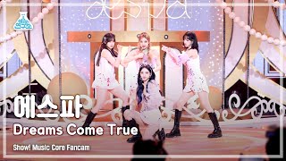 예능연구소 4K 에스파 직캠 Dreams Come True aespa FanCam ShowMusicCore 220108 [upl. by Bronwyn69]