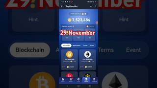 Tap coin Bot Daily Combo Card 29 November  Tapcoinsapp Combo Today tapcoin dailycombo airdrop [upl. by Eamaj276]