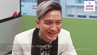 JayneStars Exclusive Does Kenneth Ma Believe In the Existence of Spirits [upl. by Sokul]