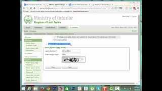 how to check iqama status and red or green Check Iqama Status [upl. by Aisital248]