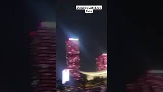 Light Show in Shenzhen China [upl. by Koerner280]