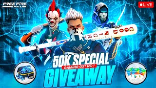 🔴FREE FIRE LIVE GIVEAWAY CUSTOM ROOM  FF LIVE DIAMOND GIVEAWAY  BROKENSTARFF GGNO1 gyangaming [upl. by Nwahsan]