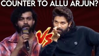 Don’t Forget the Roots  Varun Tej  Allu Arjun  Pushpa 2  MATKA Speech  Poolachokka [upl. by Hakeber697]