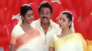 Vasantam Movie  Godaralleponge Video Song  Venkatesh Kalyani Aarti Agarwal [upl. by Wheaton]