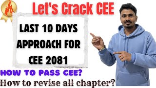 CEE LAST 10 DAYS APPROACHHOW TO PASS CEE [upl. by Mikahs]