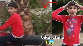 Ibrahim ne bike Chala liya Ibrahim vlogs 01 [upl. by Ahsitam475]