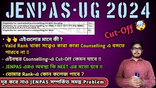 Clear All Doubts Of JENPAS Counselling  JENPAS QnA1 jenpasug2024 jenpascounselling qna faq [upl. by Peggir]