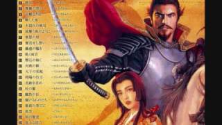 Nobunagas Ambition  Tendou OST 孤雲 [upl. by Mac]