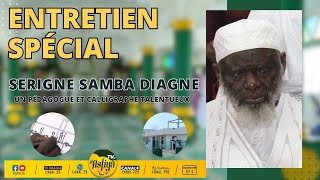 🔴Entretien Spécial avec Serigne Samba Diagne un pédagogue et calligraphe talentueux [upl. by Krefetz844]