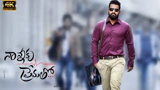 Nannaku Prematho 2016  JrNTR Rakul Preet Singh Jagapathi BabuSukumar Full Movie FactsampReview [upl. by Joane]