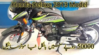 Honda 125 Deluxe Complete Restoration And expense details [upl. by Leslie]