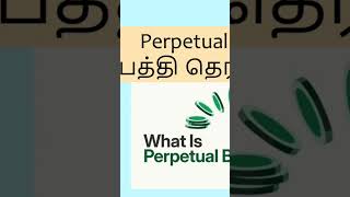 Interest Rate vs Bond Price stockmarket tamil money bonds [upl. by Iinden549]